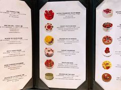 -PETIT PARIS 小巴黎(花园道店)