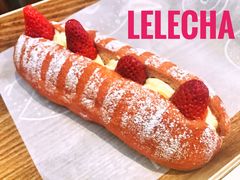 奶酪红草莓-LELECHA乐乐茶(上海五角场万达广场店)