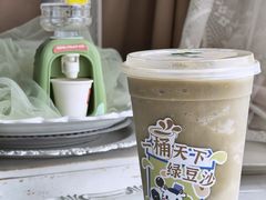 -市井婆豆沙牛乳(新城市广场店)