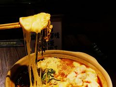 -并州大牌档之醉轻尘