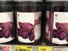 -楼上(新馬路澳門廣場店)