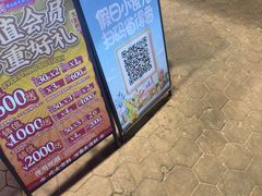 -大吉利·潮汕鲜牛肉火锅(总店)
