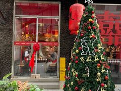 -Q MEX 库迈墨西哥餐吧(三里屯店)