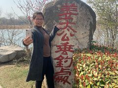 -淇河国家湿地公园