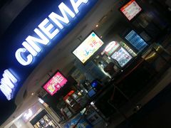 -金逸影城(南湖店)