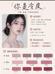点击看大图 -班柠美妆·化妆私教(汉中路店)