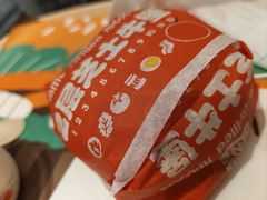-汉堡王(上海虹口龙之梦)