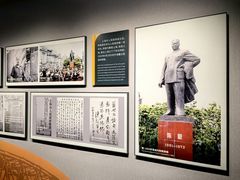 -上海市外滩历史纪念馆