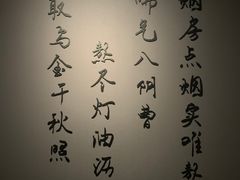 -徐汇艺术馆