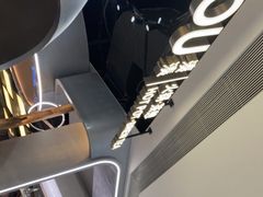 -湊湊火锅·茶憩(南京万象天地店)