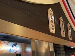 -八婆婆烧仙草(中山路店)