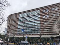 -上海市徐汇区口腔医院