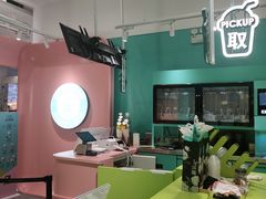 -gleeglee乐溢亦茶(合生汇店)