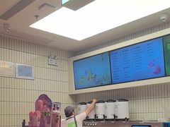 -奈雪的茶(皇庭广场店)