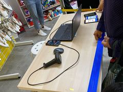 -BIGOFFS 超级折扣(仁恒伊势丹店)