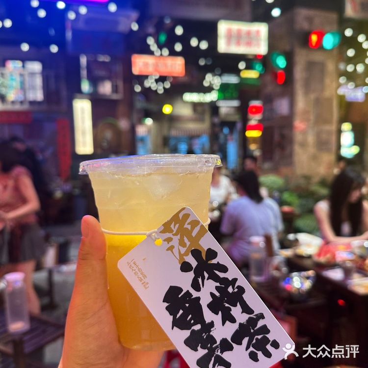 排队218分钟❗️萍姐火锅终于吃上了
