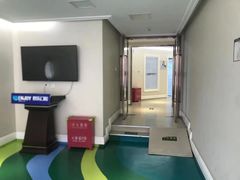 -欢乐口腔医院(顺义分院)