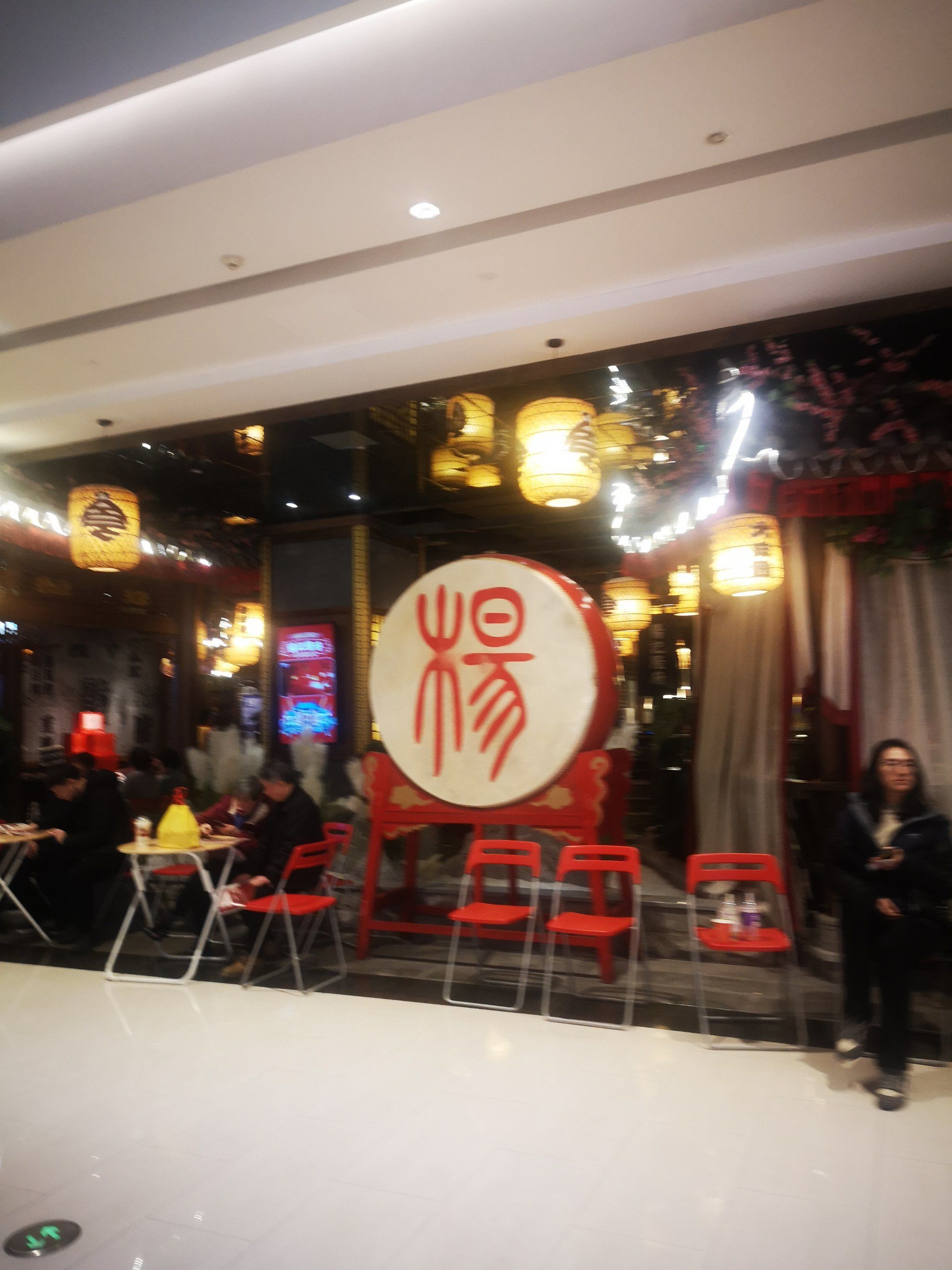 我的美食日记 #同城好店推荐 #美食 杨记隆府在来福士居然也有分店