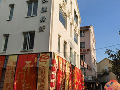 -美兰湖景区