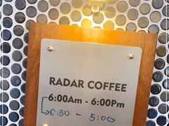 -Radar Coffee(思南路店)