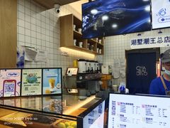 -茶百道(湖墅潮王路店)