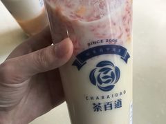 -茶百道(新城市广场店)