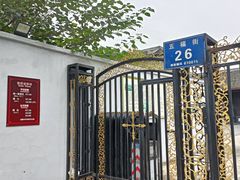 -平安桥天主教堂