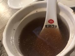 -老边饺子(彩虹城店)