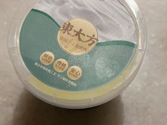 -東大方(湖州白鹭迎店)