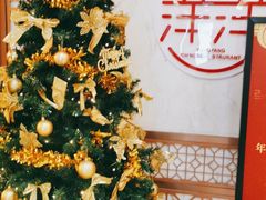 -洋洋中餐馆·SINCE 1997(信投店)