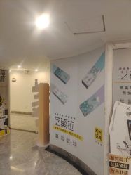 -深圳春天阳光医院·轮廓抗衰中心