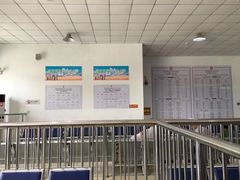 -黄土店站
