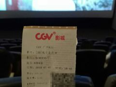 -CGV影城(广州K11店)