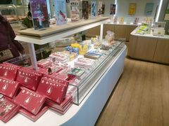 -好利来(鞍山站前店)