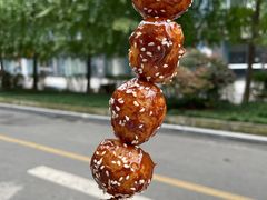 -邓记新一代糖油果子(四川煤管局供销公司职工宿舍店)