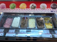 -红宝石·鲜奶小方(昌里店)