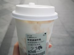 -喜茶(北京通州万达店)