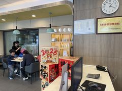 -真功夫(百荣店)