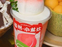 -小龙坎火锅(总店)