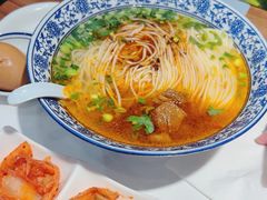 -味一楼兰州拉面(机场一店)