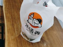 -茶话弄(中贸广场店)