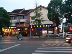 -万春卤菜(天乡后街步行街店)