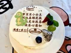 -青岛海景花园大酒店·白果树餐厅青岛菜