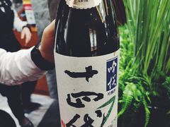 -九献创意菜·牛排料理(亮马河花园店)