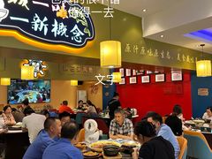 -新概念来凤鱼(璧山店)