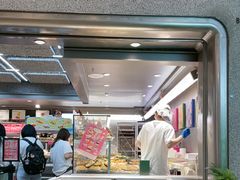 -PAOPAO Bakery&Café(港汇店)