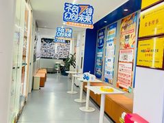 -海亮AI学习中心·幻码星球(钱江校区)