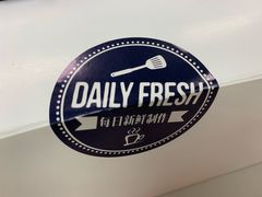 -Jamaicablue Coffeeshop(中央广场店)