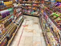 -DON DON DONKI(名珠城店)