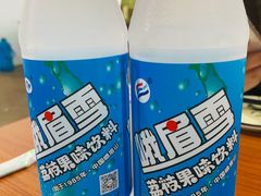 -王浩儿纪六孃甜皮鸭(乐山总店)